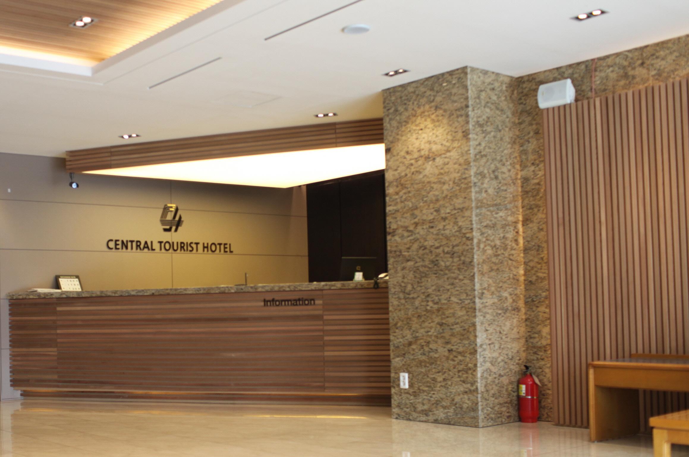 סיאול Central Tourist Hotel מראה חיצוני תמונה