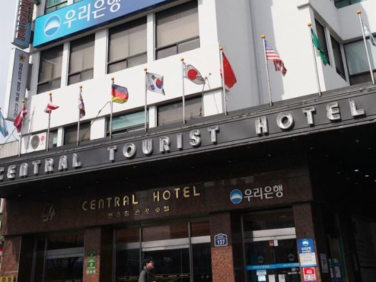 סיאול Central Tourist Hotel מראה חיצוני תמונה